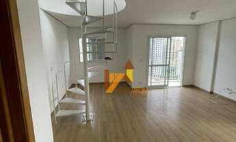 Imagem: Cobertura com 3 dormitórios para alugar