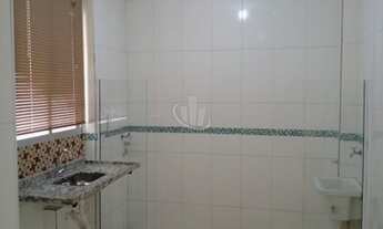 Imagem 3: ARARAQUARA - Apartamento Padrão - PARQUE ATLANTA