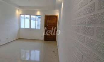 Imagem: São Paulo - Casa Padrão - Tatuapé