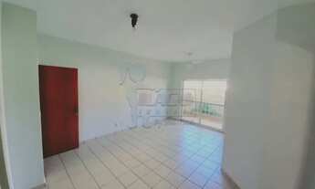 Imagem 2: Apartamento Padrão em Ribeirão Preto