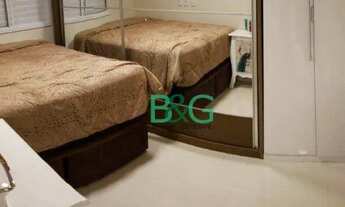 Imagem 3: Apartamento com 2 dormitórios à venda, 108 m² por R$ 649.000 - Vila da Paz - São Paulo/SP