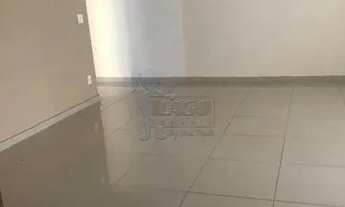 Imagem 3: Apartamento Padrão em Ribeirão Preto