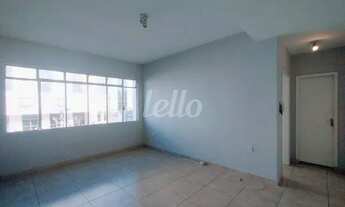 Imagem 2: São Paulo - Apartamento Padrão - Brás