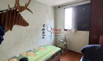 Imagem 7: Apto 2 dormitórios R$ 250 mil Jd Santo Elias