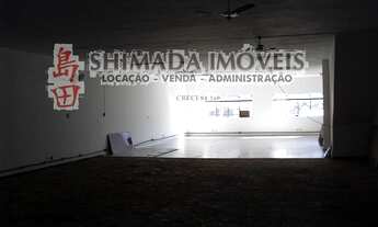 Imagem 2: Salão em São Caetano do Sul