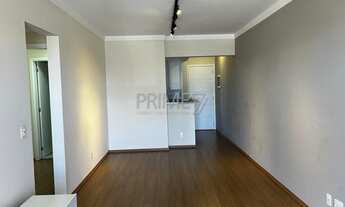 Imagem 3: PIRACICABA - Apartamento Padrão - Cidade Alta