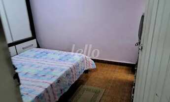 Imagem 4: São Paulo - Casa Comercial - Tatuapé