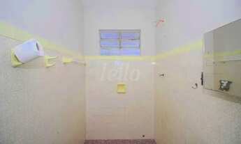 Imagem 3: São Paulo - Casa Padrão - São Lucas