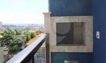 Imagem 3: São Paulo - Casa de Condomínio - JAÇANÃ