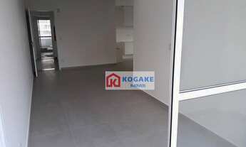 Imagem 1: Apartamento com 2 dormitórios para alugar, 80 m² por R$ 4.175,00/mês - Jardim Aquarius - S