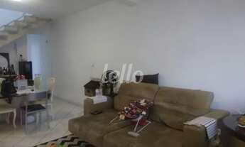 Imagem 4: São Paulo - Casa Padrão - Tatuapé