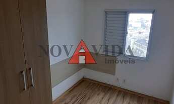 Imagem 7: Apartamento em Jardim Marajoara - São Paulo