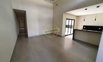 Imagem 2: CASA RESIDENCIAL em INDAIATUBA - SP, PARK GRAN RESERVE