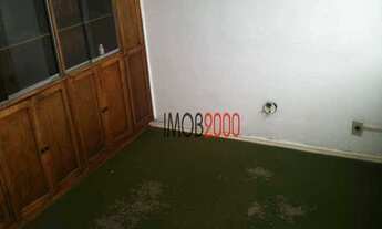 Imagem 2: Sala à venda, 18 m² por R$ 95.000,00 - Centro - Niterói/RJ