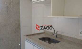 Imagem 6: Apartamento com 2 dormitórios à venda, 75 m² por R$ 215.000,00 - São Benedito - Uberaba/MG