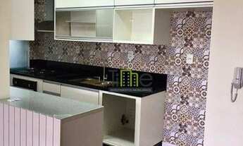 Imagem 5: Apartamento à venda, 85 m² por R$ 969.000,00 - Vila Gumercindo - São Paulo/SP