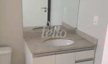 Imagem 7: São Paulo - Apartamento Padrão - Tatuapé