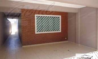 Imagem 3: Sobrado Residencial à venda, Jardim das Vertentes, São Paulo -