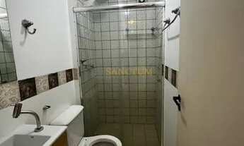 Imagem 5: Apartamento - Jardim Antonio Von Zuben - Campinas