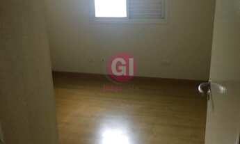 Imagem 2: APARTAMENTO RESIDENCIAL em SÃO JOSÉ DOS CAMPOS - SP, PARQUE RESIDENCIAL AQUARIUS