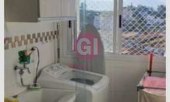 Imagem 2: APARTAMENTO RESIDENCIAL em SÃO JOSÉ DOS CAMPOS - SP, PARQUE RESIDENCIAL FLAMBOYANT