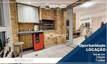 Imagem: Apartamento para locação anual em Riviera