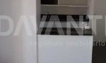 Imagem 3: Apartamento - Mansões Santo Antônio - Campinas