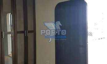 Imagem 5: EDIF. GAIVOTAS - 3 SUITES +1 DORMITÓRIO !!!!