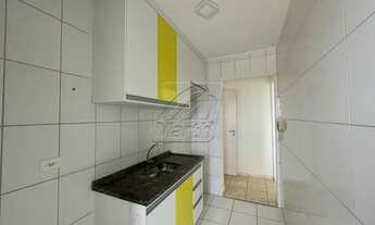 Imagem 2: PIRACICABA - Apartamento Padrão - Jupiá