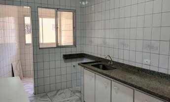 Imagem 3: Apartamento com 2 dormitórios para alugar, 80 m² por R$ 1.280/mês - Parque Residencial Lau