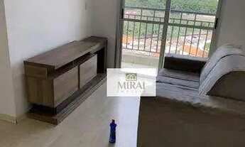 Imagem 3: Apartamento com 2 dormitórios para alugar, 63 m² por R$ 2.300/mês - Jardim Augusta - São J