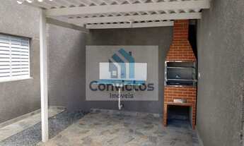 Imagem 3: Apartamento em Jardim Sarah - São Paulo