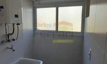 Imagem 2: Apartamento na Parada Inglesa com 2 dormitórios, 1 vaga, sacada