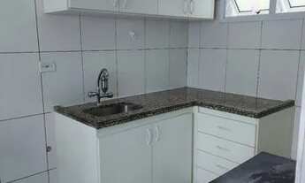 Imagem 2: APARTAMENTO - NOVA GERTI - SP