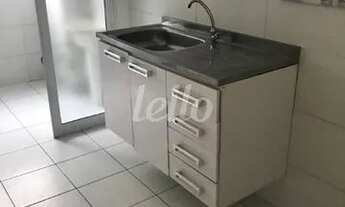 Imagem: São Paulo - Apartamento Padrão - Vila