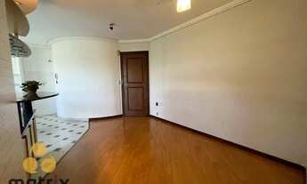 Imagem 5: Apartamento para alugar, 85 m² por R$ 4.350,00/mês - Cascatinha - Curitiba/PR
