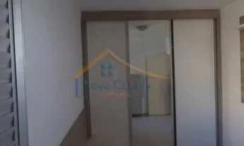 Imagem: Apartamento Padrão - Ribeirão Preto