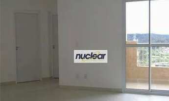 Imagem 2: Apartamento com 2 dormitórios à venda, 50 m² por R$ 245.000,00 - Parque São Lourenço - São