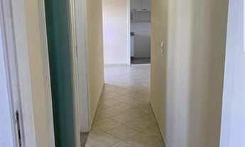 Imagem 6: Apartamento com 2 dormitórios, 50 m² - venda por R$ 325.000,00 ou aluguel por R$ 2.324,00