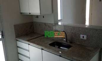 Imagem 3: Apartamento com 2 dormitórios à venda, 51 m² por R$ 250.000,00 - Residencial Pitágoras - P