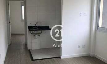 Imagem: Apartamento em prédio novo em Higienópolis