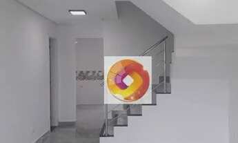 Imagem 3: Sobrado Novo a venda, Campo Comprido. 3 quartos(1suite máster) 180M²