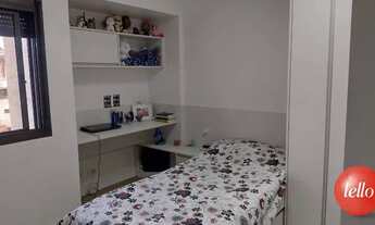 Imagem 4: São Paulo - Apartamento Padrão - Vila Maria