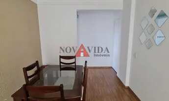 Imagem 2: Apartamento em Vila São Pedro - São Paulo