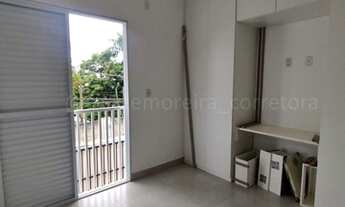 Imagem 5: CAJAMAR - Casa Padrão - IPÊS (POLVILHO