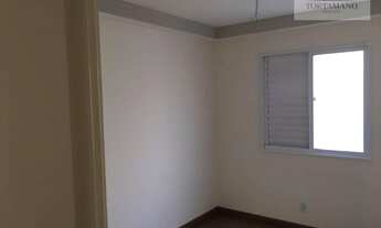 Imagem 5: Apartamento com 2 dormitórios à venda, 50 m² por R$ 215.000 - Jardim Nossa Senhora do Carm