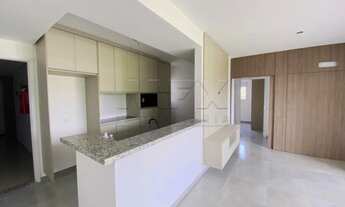 Imagem: Bauru - Apartamento Padrão - Jardim Solange