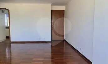 Imagem 2: São Paulo - Apartamento Padrão - VILA MADALENA