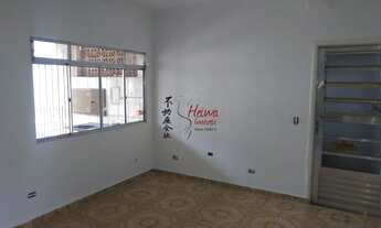 Imagem 2: Casa 4 dormitórios para alugar Parque Anhangüera,(São Domingos) São Paulo/SP