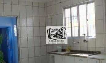 Imagem 4: Sobrado à venda, 150 m² por R$ 690.000,00 - Mooca - São Paulo/SP